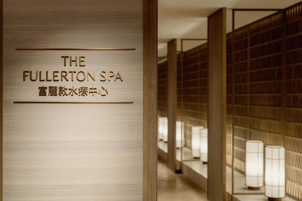 香港富丽敦海洋公园酒店 外观 照片 The Fullerton Spa